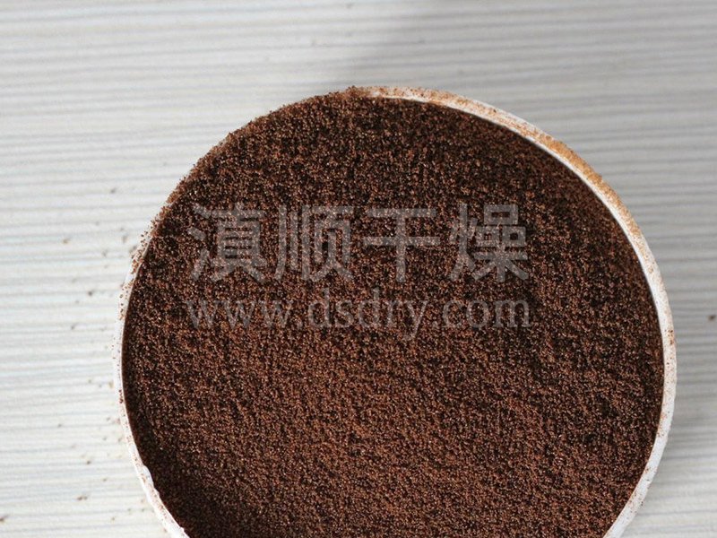 咖啡離心噴霧幹燥機
