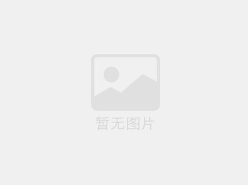 集（jí）中供回係統